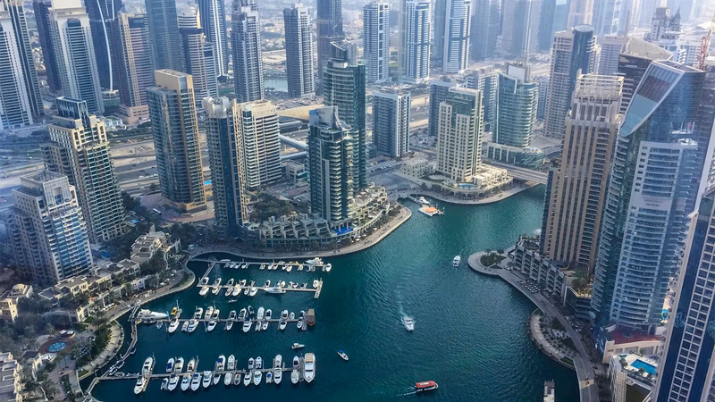 United Arab Emirates