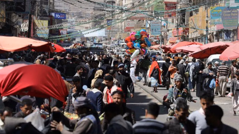 Yemen