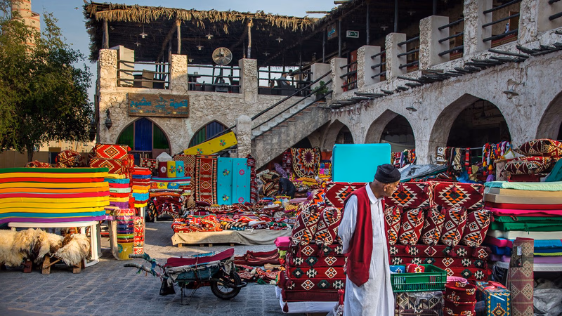 Analyzing Qatar"s Trade Dynamics: Key Insights 2025"