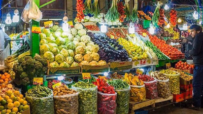 سبزی و صیفی جات