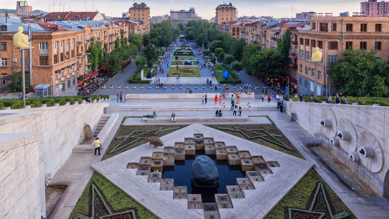 სომხეთი