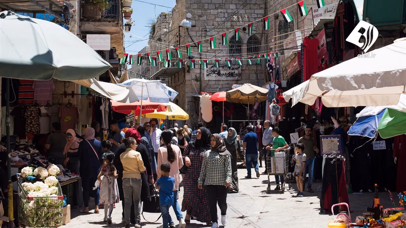 Palestine