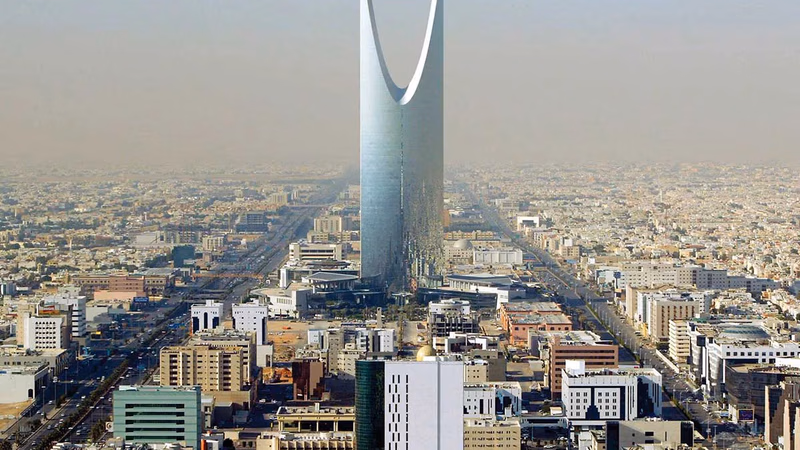سعودية