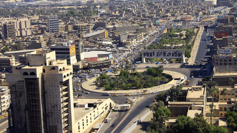 عراق