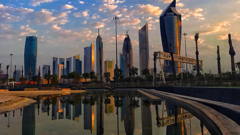 كويت