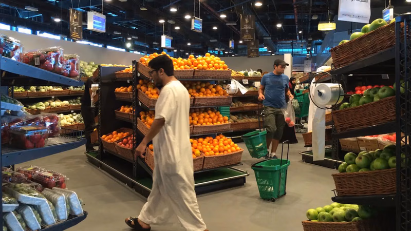 قطر