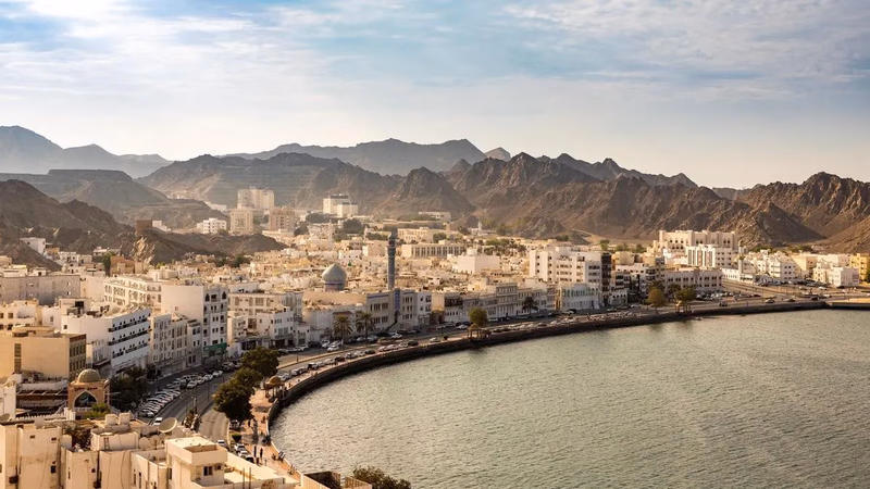 عمان