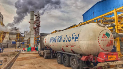 History of Ammonia