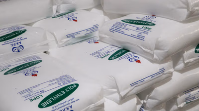 In what industries is polypropylene used?