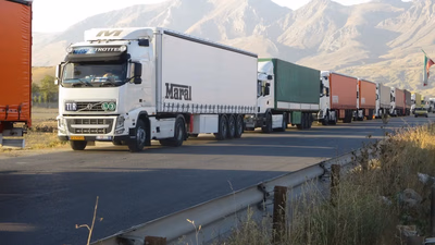Georgia Customs Law, Exports to Georgia and its tariffs