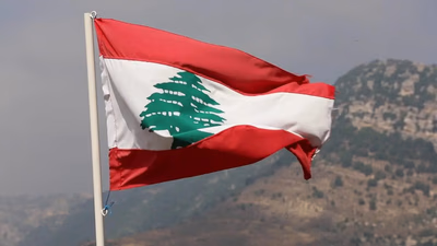 الزراعة و الصناعة لبنان