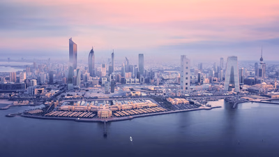 How is Kuwait's trade with the world?