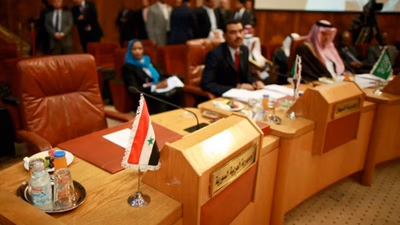 Syrian customs laws