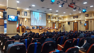 Syrian banking laws