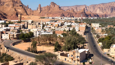 اقتصاد السعودية