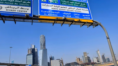What are the transport ways of Saudi Arabia?
