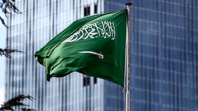 What are the economy indexes in Saudi Arabia?