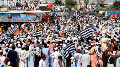 منابع معدنی و ذخایر نفتی پاکستان