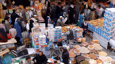 موقعیت جغرافیایی، همسایگان و زبان و مذهب مردم افغانستان