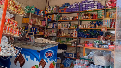 The situation of supply and demand of dried fruit and grocery products in the Middle East and West Asia