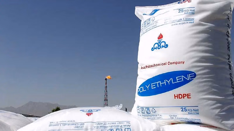The Most Important Petrochemical Products