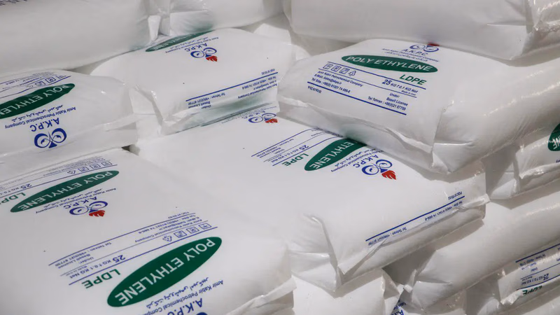 In what industries is polypropylene used?