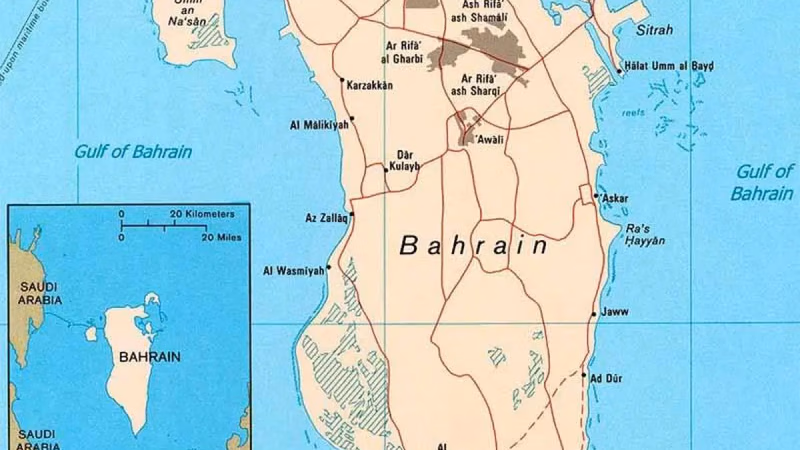 اقتصاد البحرين وموارده المالية وإيراداته