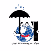 عایق رطوبتی باران پوشش دلیجان Baranpooshesh Insulation