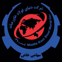 فولاد ساهولان