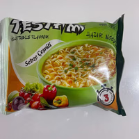 օզեկսի