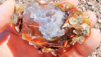 Agate