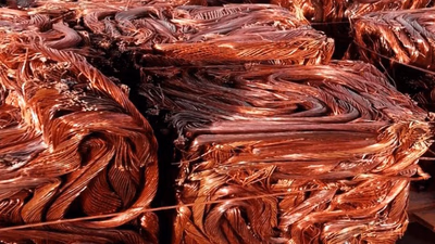 Copper