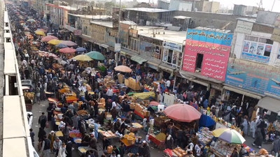 Afghanistan