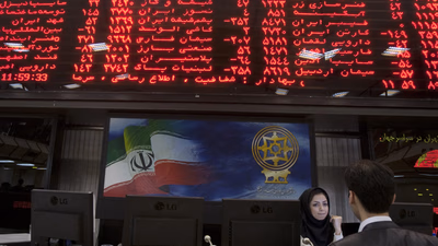 ایران