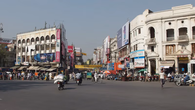 پاکستان