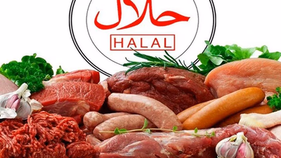 مواد غذایی