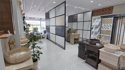 Ceramic Tile