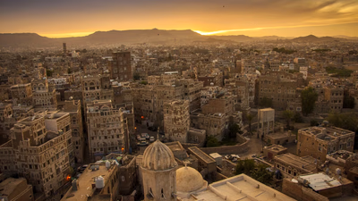 یمن