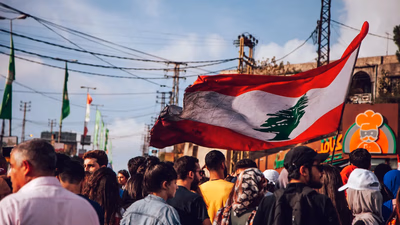 تجارت در لبنان