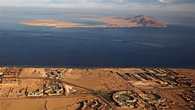 Egyptian Metals