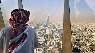 Saudi Arabia's Metals