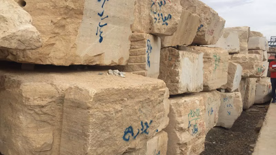Uses of Travertine and its Dimensions