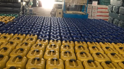 مڈل ایسٹ میں بیس تیل کی پیداوار