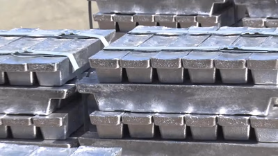 What are aluminum ingots, types, price and applications?