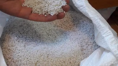 Which of Asian petrochemicals produces ABS polymer?