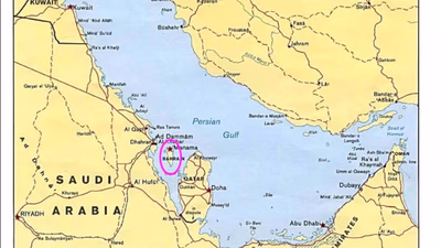 Geography, Culture, Religion and Laws of Bahrain
