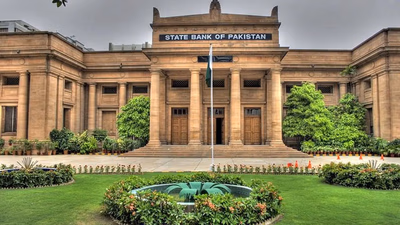 Pakistani banking laws and how to transfer money and capital