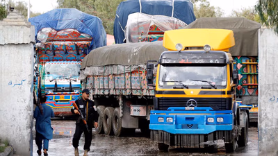 How are the Transportation ways of Afghanistan?