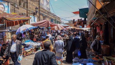 واردات و صادرات یمن