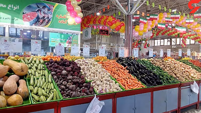 What exactly does summer vegetables mean?